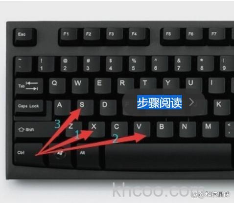 东芝笔记本在VISTA下将选中窗口的图像复制到剪贴板的快捷键是什么