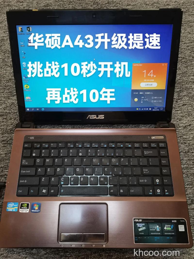 华硕A43支持HDMI吗