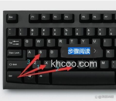 东芝笔记本在VISTA下复制选中项目的快捷键是什么