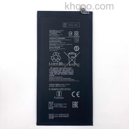 小米平板5电池多大-支持多少瓦充电