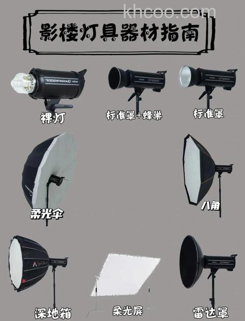 外拍灯使用技巧介绍 五个外拍灯技巧分享【详解】
