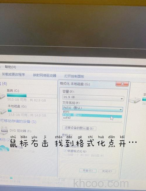 苹果平板电脑怎样连接U盘