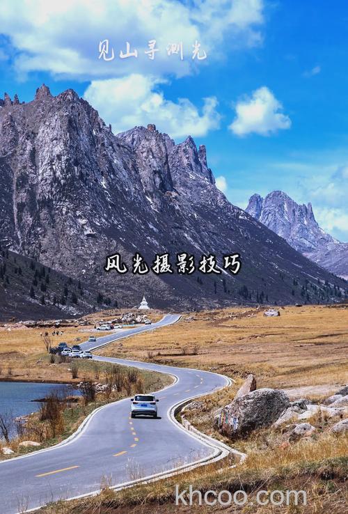 如何让风光照片更有吸引力