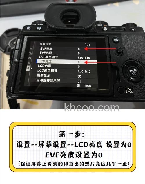 相机拍照正常取景和拍照全黑怎么回事【详细分析】