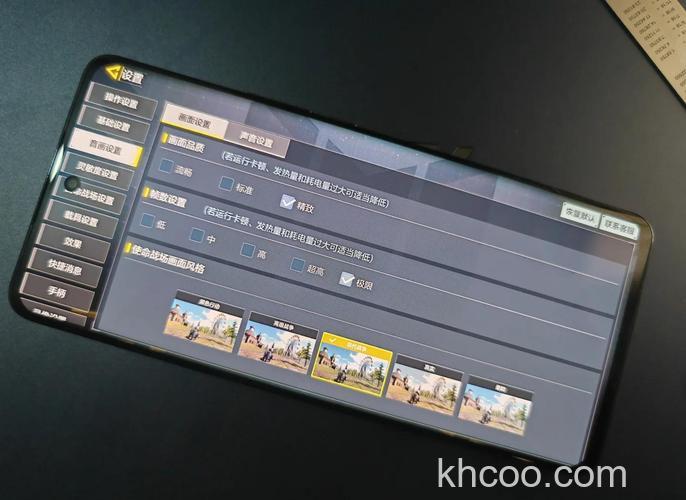 荣耀X40GT竞速版和荣耀X50有什么区别【区别介绍】