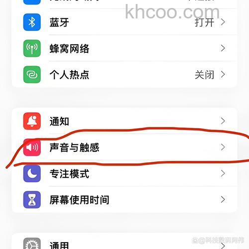 华为MateX5如何设置语音输入 华为MateX5设置语音输入教程【步骤】