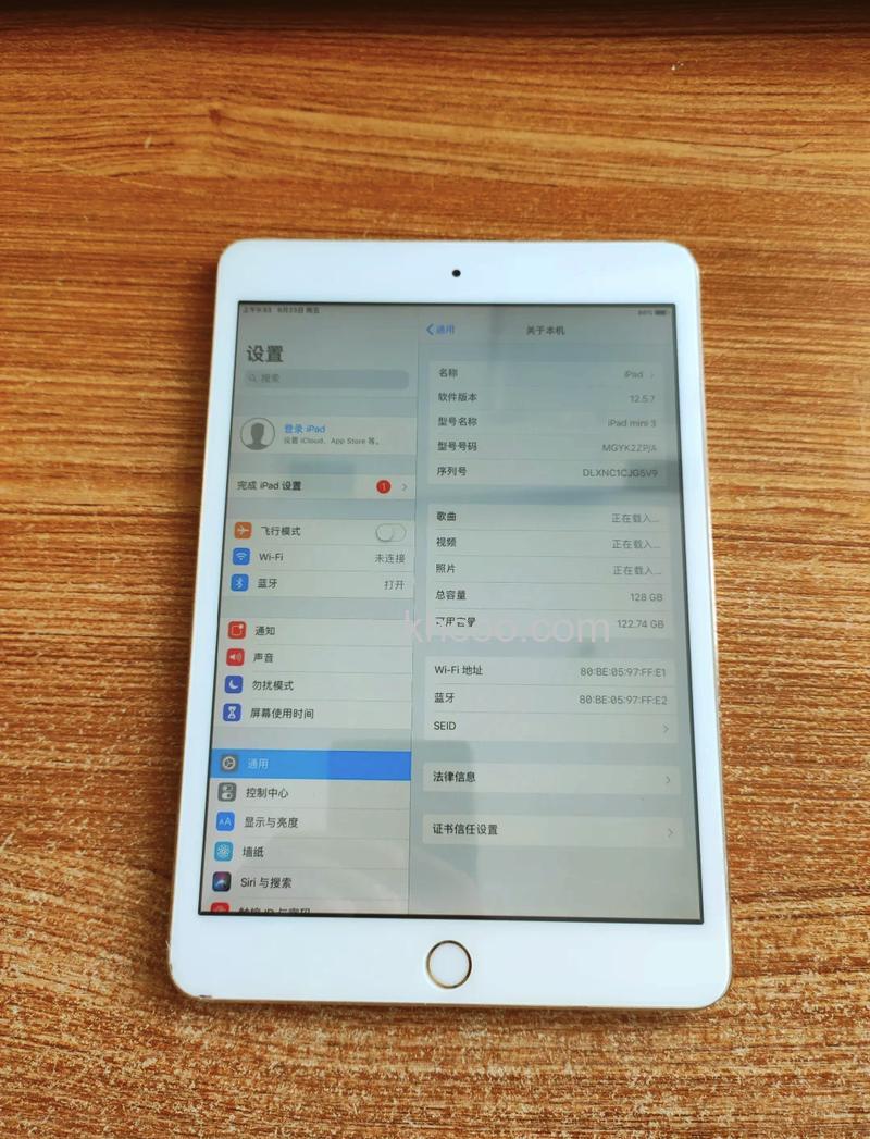 iPad mini内存是多少 iPad mini内存介绍