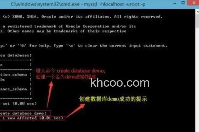 东芝如何让vista记住执行过的命令