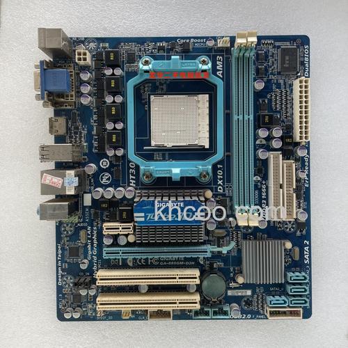 技嘉GA-880G-UD3H集成显卡怎么样