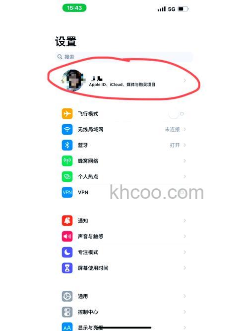 iPad Air2如何退货 iPad Air2退货流程介绍【详解】