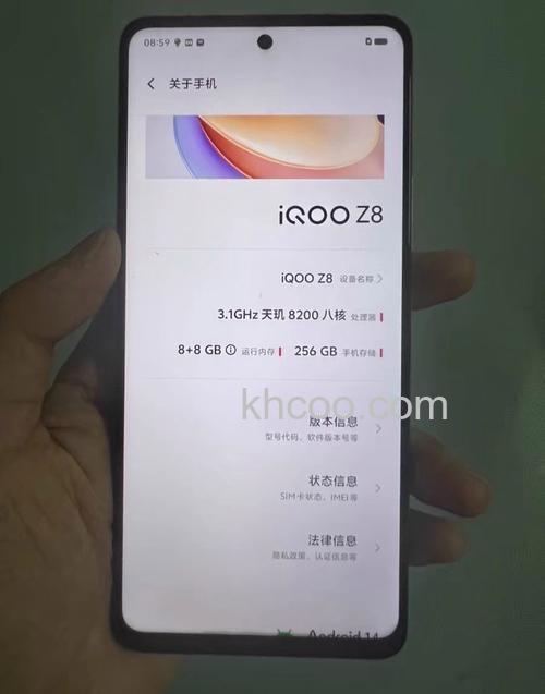 iqooz8充电速度多少w iqooz8充电速度介绍【详解】