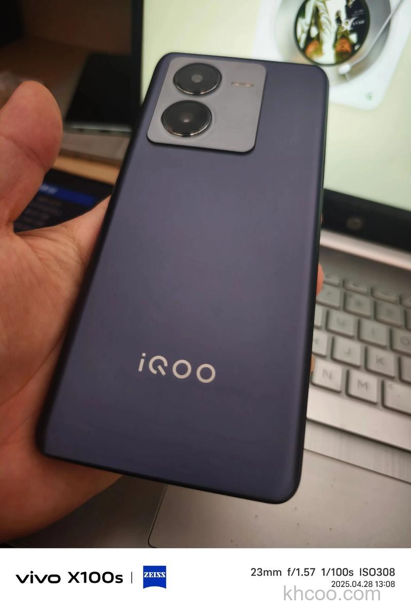 iqooz8怎么样 iqooz8支持NFC吗【详解】