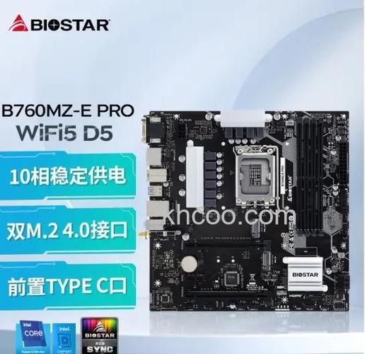 映泰TH67XE 不能DVI转VGA输出