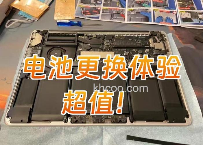 东芝NB200系列如何防止电池过度放电