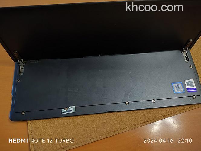 东芝如何使用TrueSuit Access Manager指纹系统中的密码库功能