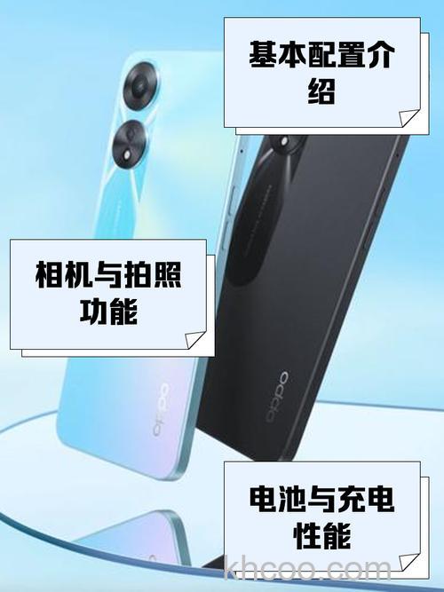 oppoa58手机怎么样 oppoa58手机质量好么【详解】