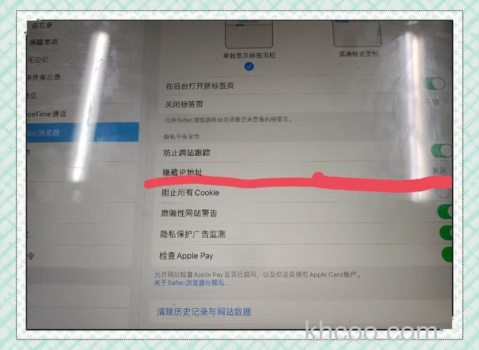 iPad无法连接itunes怎样办 iPad无法连接itunes解决办法【详解】