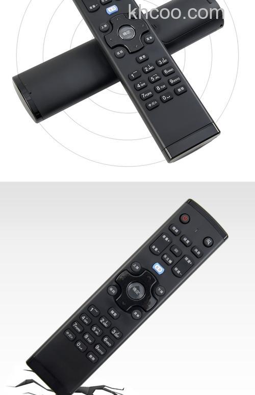 电脑遥控器是什么