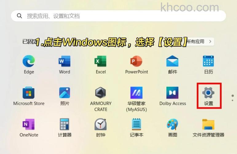 iPad3怎样多窗口操作 iPad3多窗口操作教程【详解】