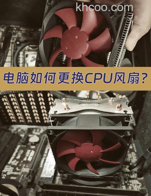 显卡风扇噪音大怎么办 显卡风扇噪音大解决方法介绍【详解】