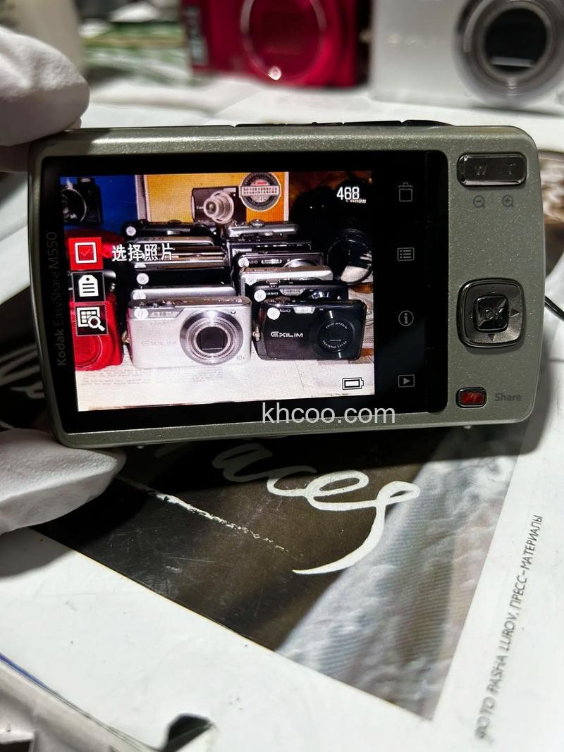 柯达m550怎么样 柯达m550使用技巧【详细介绍】