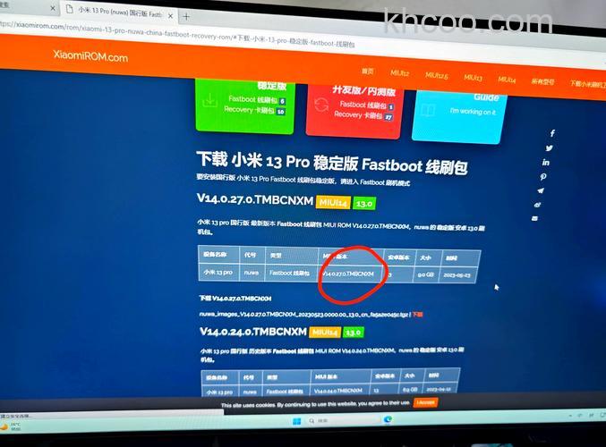 小米13Pro怎么设置面容解锁 小米13Pro设置面容解锁方法【详解】