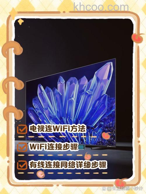 iPad4怎么连接电视 平板电脑无线连接电视方法【详解】