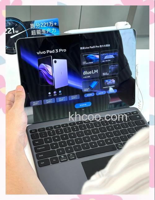 便携实用平板电脑哪款好 便携实用平板电脑推荐