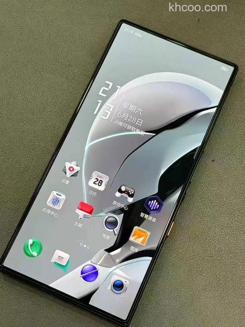 红魔9pro什么时候发布 红魔9pro手发布时间【详解】