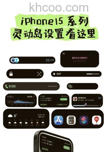 小米14如何设置震动 小米14设置震动方法【步骤分享】