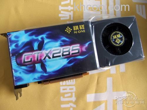 祺祥gtx285显卡性能参数介绍 祺祥gtx285显卡多少钱