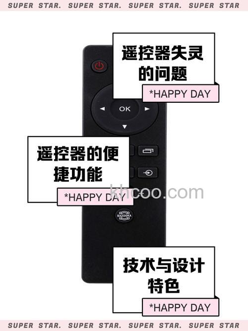 东芝Satellite L630-15KECO开始和暂停的热键是什么