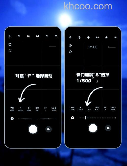 小米14Pro怎么设置拍照水印 小米14Pro设置拍照水印教程【步骤】