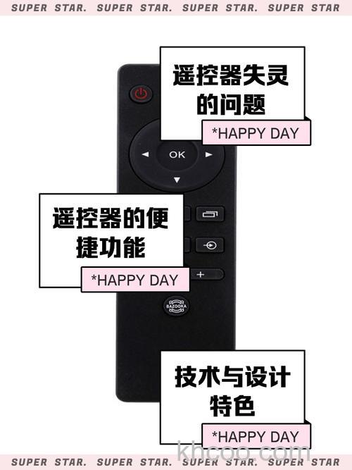 东芝Satellite L630-15KECO的LCD亮度调低的热键是什么