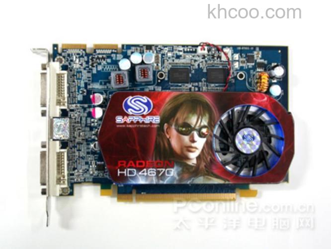 hd4670显卡多少钱 hd4670显卡参数【详细介绍】