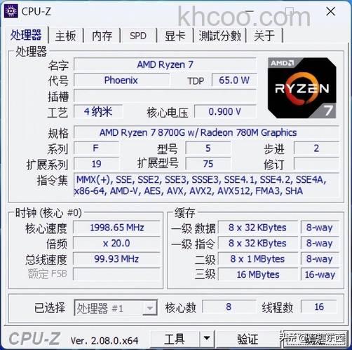NVIDIA GeForce gtx780m显卡怎么样 NVIDIA GeForce gtx780m性能评测
