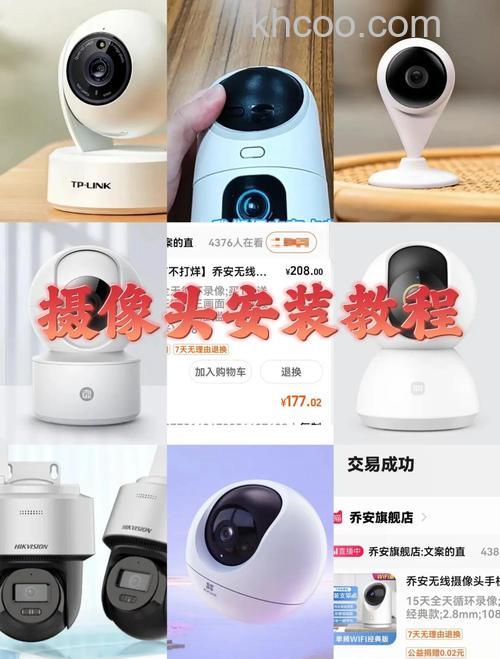 苹果平板电脑ipad摄像头怎么使用 ipad摄像头使用技巧