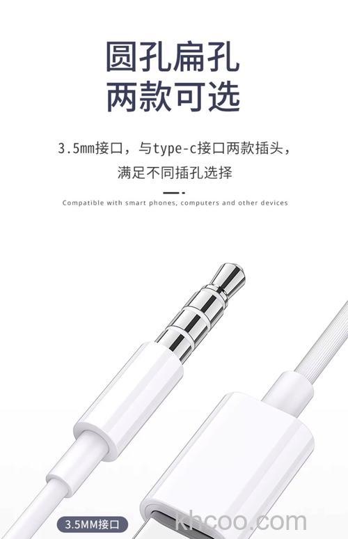 OPPOA2Pro可以插有线耳机吗 OPPOA2Pro耳机孔介绍【详解】