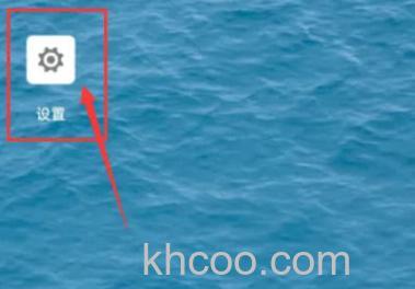 oppoa2pro安全守护在哪关闭 oppoa2pro安全守护关闭方法【详解】(12546)