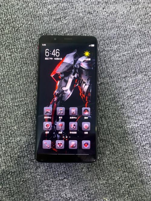 红魔Mars怎么打开nfc功能 红魔Mars打开nfc功能步骤【教程】