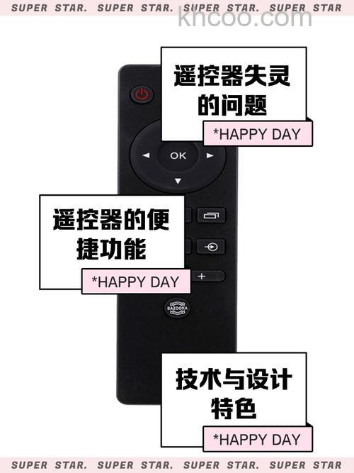 东芝L730-T19W摄像头如何开关