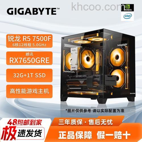 技嘉显卡多少钱 技嘉显卡怎么样