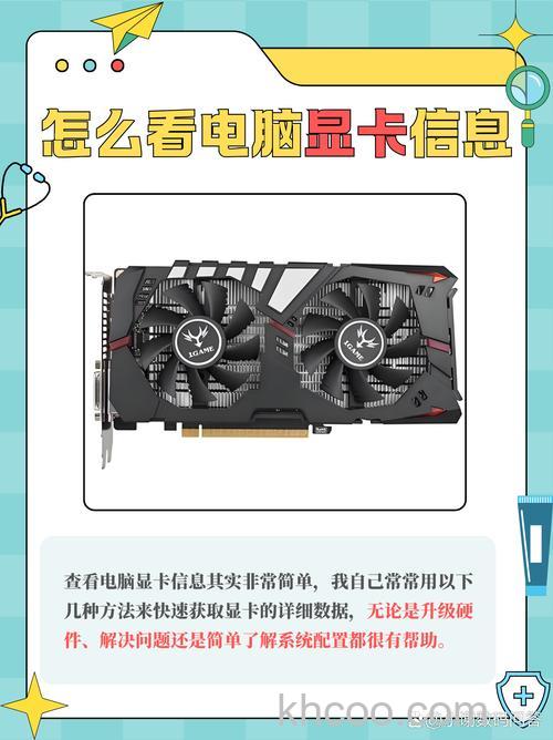 x1600显卡怎么样 x1600显卡详细评测