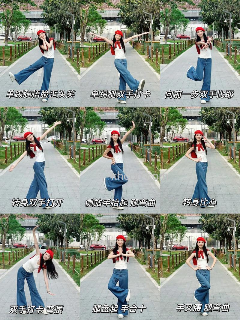 如何通过百度图片学习拍照姿势