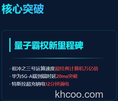 为主机提速而生 一文读懂Optane加速原理