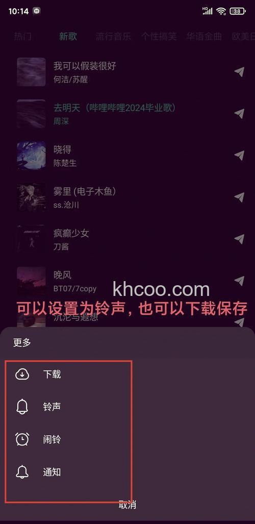 华为Mate60RS非凡大师怎么取消按键声音【详细步骤】