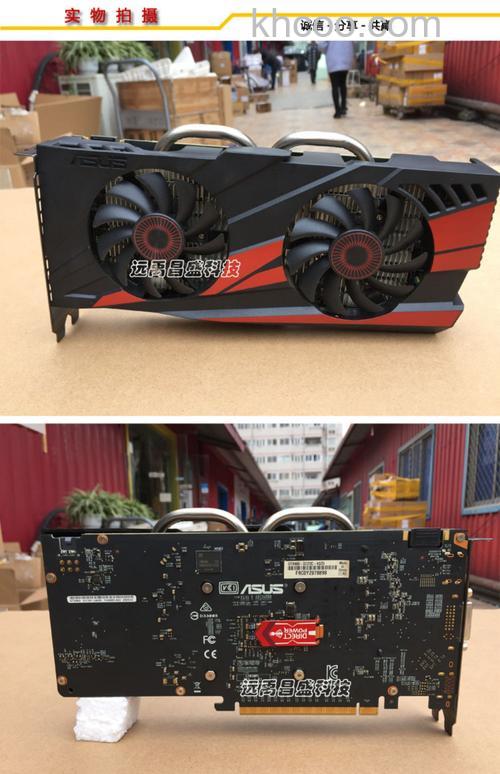 华硕gtx960怎么样 华硕gtx960测评【详细介绍】