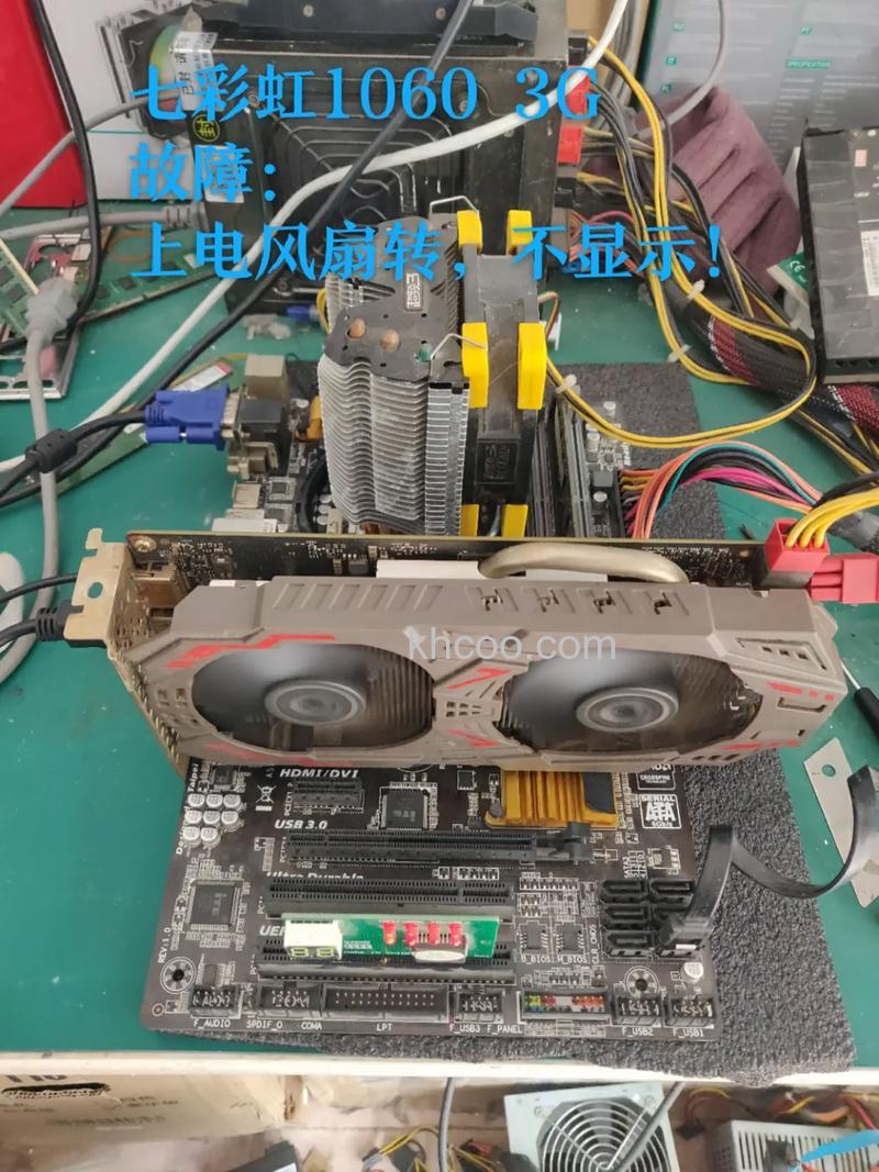 显卡显存小怎么办 显卡显存小解决方法【详细介绍】