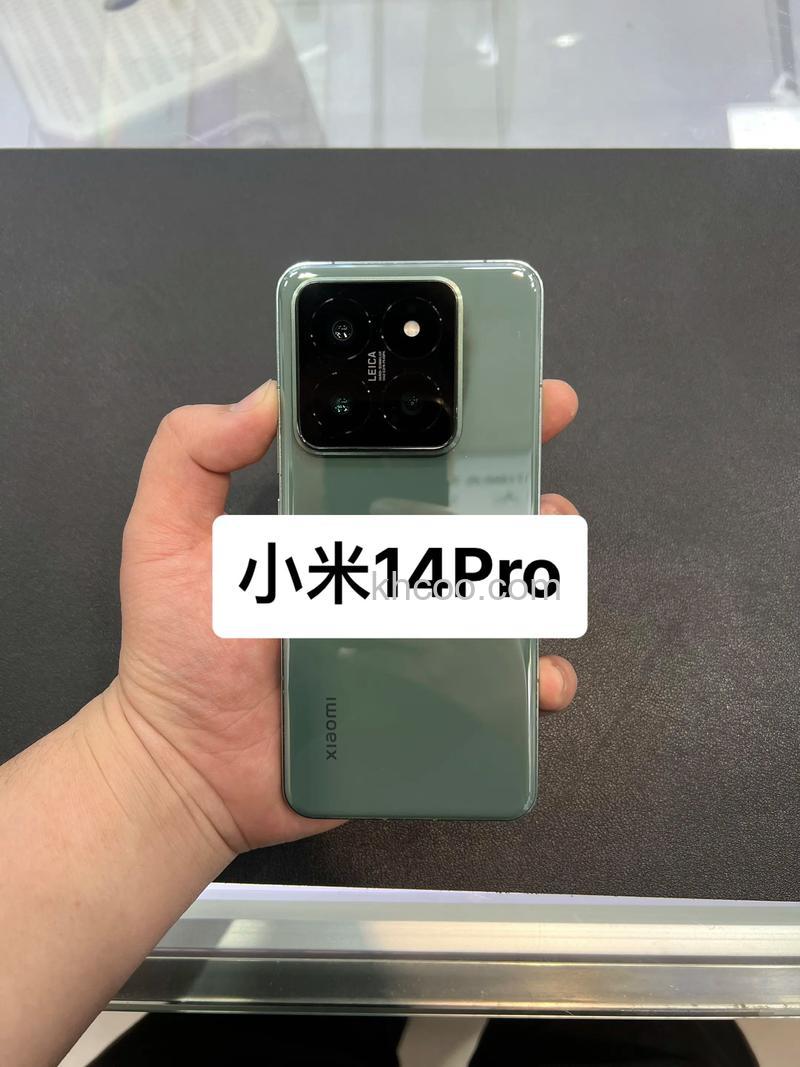 小米14pro预计发布上市时间是哪天 小米14pro发布时间爆料【详解】