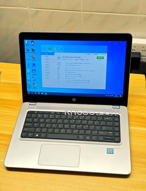 惠普g4-1058TX能玩游戏吗